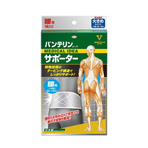 yGg[P5{za@oeT|[^[@p傫߃TCYiVCjOO[j