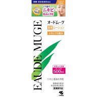 オードムーゲ 薬用ローション 500ml　送料無料