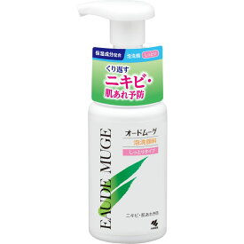 オードムーゲ 泡洗顔料しっとり 150ml