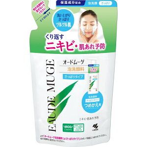 I[h[Q A痿ςlւ 130ml