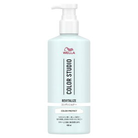 【エントリーP5倍】ウエラ　カラースタジオ　コンディショナー本体　450ML