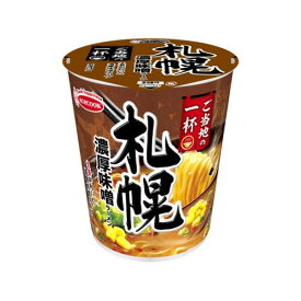 エースコック　ご当地の一杯札幌濃厚味噌　64g×12個セット