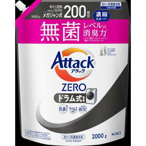 yGg[P5{zԉ@A^bNZERO@hp@lց@2000g