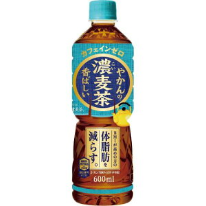 コカ・コーラ やかんの濃麦茶 from 爽健美茶 600ml×24個セット