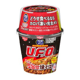 日清食品　完全メシ　日清焼そばU．F．O．　濃い濃い屋台風焼そば　123g×3個セット