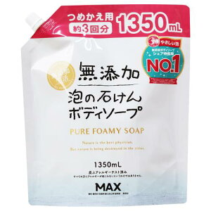 yGg[P5{z}bNX@YA̐΂{fB\[v@lց@1350ML