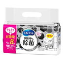 【エントリーP5倍】ユニ・チャーム　シルコット　ウェットティッシュ　アルコールタイプ除菌　つめかえ用　40枚×8個入