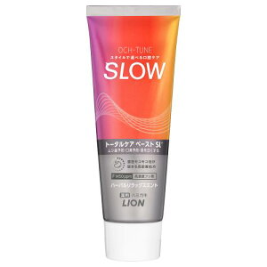 ���C�I���@OCH-TUNE�@�n�~�K�LSLOW�@�n�[�o�������b�N�X�~���g�@130G