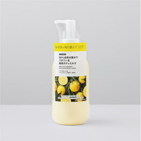 【エントリーP5倍】からだWelcia　99％自然の恵みでできている薬用ボディミルク　ベルガモット＆ローズマリーの香り　200g