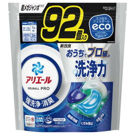 P&G　アリエール　ジェルボールプロ　詰替　超メガジャンボ　92個