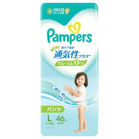 P＆G　パンパース通気性プラスパンツL　46枚×4個セット