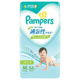 P＆G　パンパース通気性プラスパンツM　54枚×4個セット