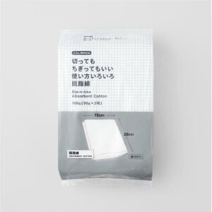 炵Welcia@؂ĂĂg낢Eȁ@100gi50g×2j