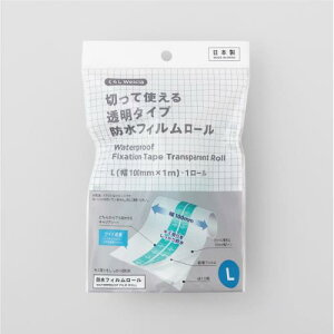 炵Welcia@؂Ďg铧^CvhtB[L@(100mm×1m)E1[