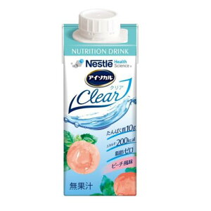 yGg[P5{zlX{@lX@AC\JNA@s[`@200ml