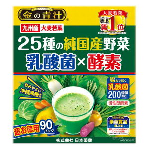 {򌒁@25̏Y؁@_×yf@`@90