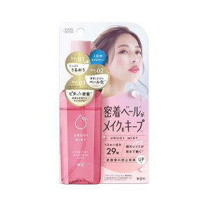 GR メイクカバーうるおいミスト+S 80ml