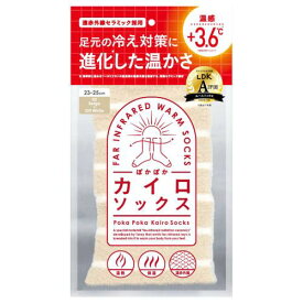 i．D　ぽかぽかカイロソックス02　ベージュ