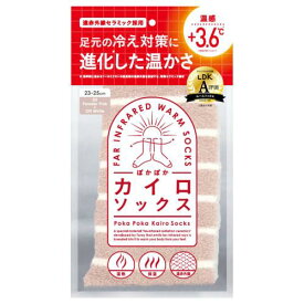 i．D　ぽかぽかカイロソックス03　パウダーピンク