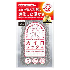 i．D　ぽかぽかカイロソックス　07　BLACK　1足