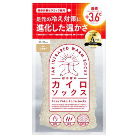 i．D　ぽかぽかカイロソックス　08　IVORY　1足