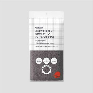 炵Welcia@͑˂Izn[toX^I@_[NO[@1