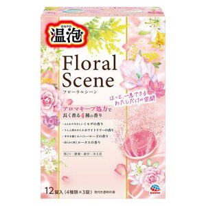 yGg[P5{zA[X@A@t[V[@12