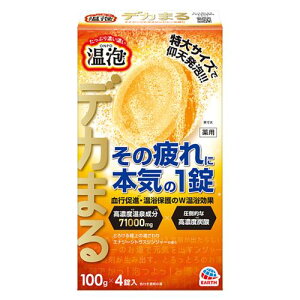 yGg[P5{zA[X@A@fJ܂@GiW[VgXWW[̍@4