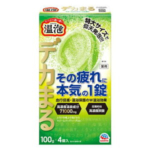 yGg[P5{zA[X@A@fJ܂@EH[Ebhn[u̍@4