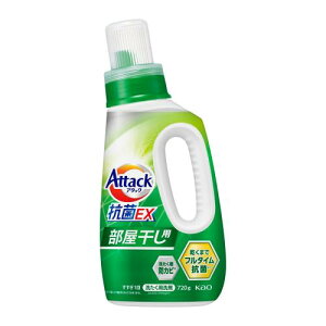 yGg[P5{zy݌Ɍzԉ@A^bN@REX{́@720ml