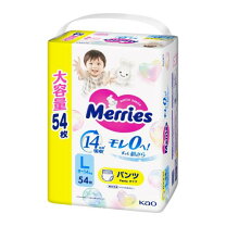 楽天市場】メリーズ パンツ l 56（おむつ｜おむつ・トイレ用品 