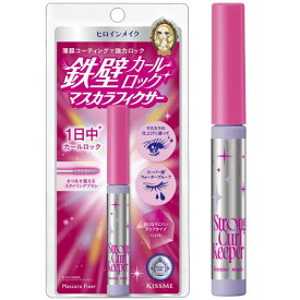 【エントリーP5倍】▲【在庫限り】伊勢半　ヒロインメイク　ストロング　カールキーパー　WP01