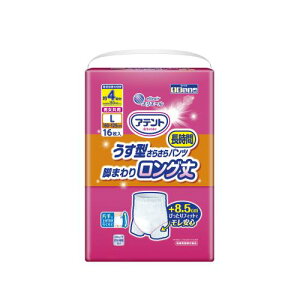 剤@Aeg@^炳pcԋr܂胍O4zL@16