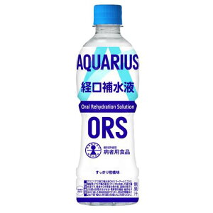 RJER[@ANGAX@o␅tORS@500ml×24Zbg