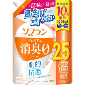 y݌ɌzCI@\t@v~AL@t[\[v@lց@呝ʁ@1045ML@_×6Zbg