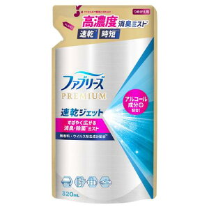 PG@t@u[Y@v~A@WFbg@AR[@lց@320ML