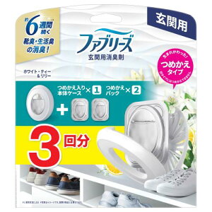 PG@t@u[Y@LF܁@֗p@zCgEeB[&[@l֓{̃P[X7ml+lփpbN7ml×2@1Zbg