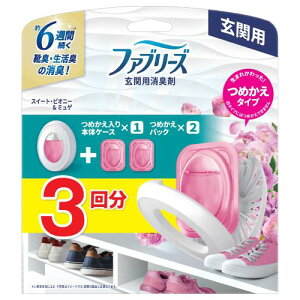 y݌ɌzPG@t@u[Y@LF܁@֗p@XC[gEsIj[&~Q@l֓{̃P[X7ml+lփpbN7ml×2@1Zbg