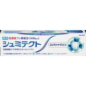 yGg[P5{zHALEON@V~eNgRv[gEX@90g