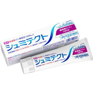 GSK@V~eNg@aPA{L\h@90g