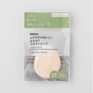 炵Welcia@ԌSnI}`X|W@1(72mm×54mm)