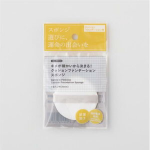 yGg[P5{z炵Welcia@Lׂ猈܂INbVt@f[VX|W@1(53mm)