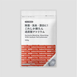 yGg[P5{z炵Welcia@ہELEYɁIꂵߒY_igE