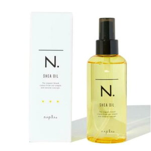 ナプラ N.シアオイル 150ml