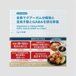 炾Welcia@OA[K𕨂ƖvHq_GABAۂK@30{