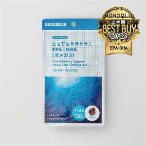 炾Welcia@ƂĂTT!EPAEDHA(IK3)@14×20