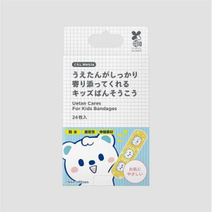 くらしWelcia うえたんがしっかり寄り添ってくれるキッズばんそうこう 24枚