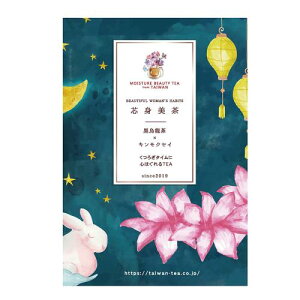 cg@G×LNZC@났^CɐSقTEA@2