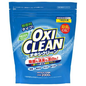 OtBR@ILVN[@߂p@2000g