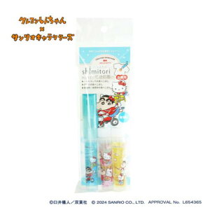 G|bNP~J@V~g@N񂿂×n[LeB@A\[gZbg@@21ml
